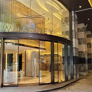 Wharney Hongkong