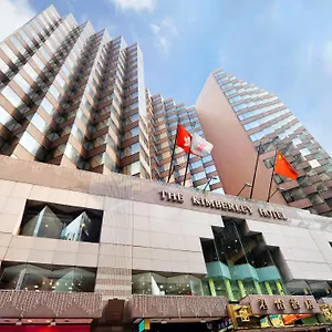 The Kimberley Otel