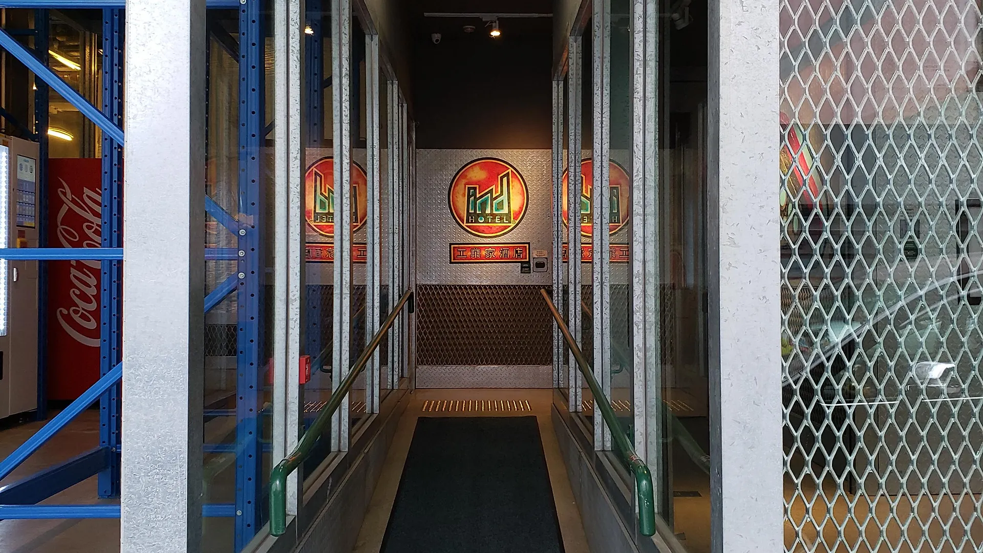 Ind Hotel Hong Kong
