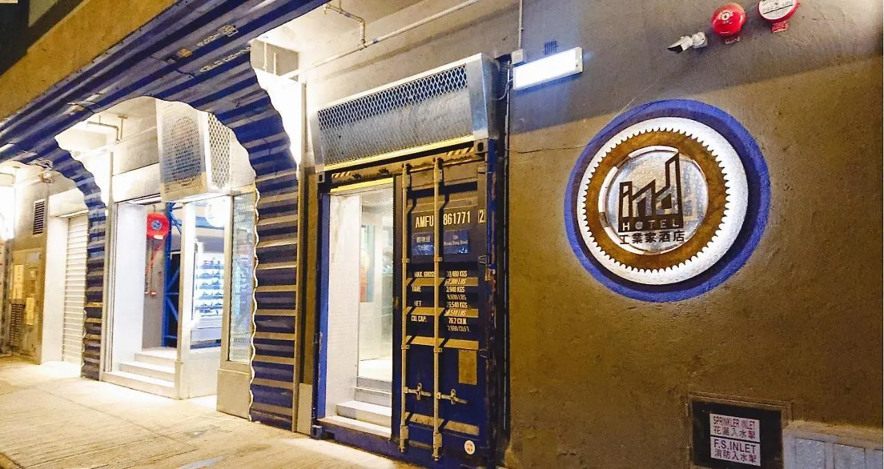 Ind Hotel Hong Kong