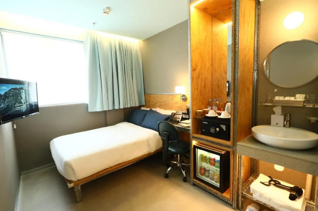 Ind Hotel Hong Kong China