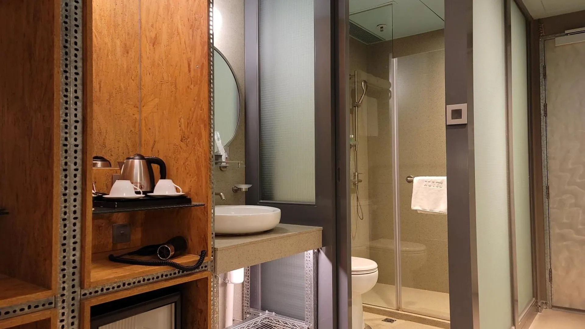 Ind Hotel Hong Kong 4*,