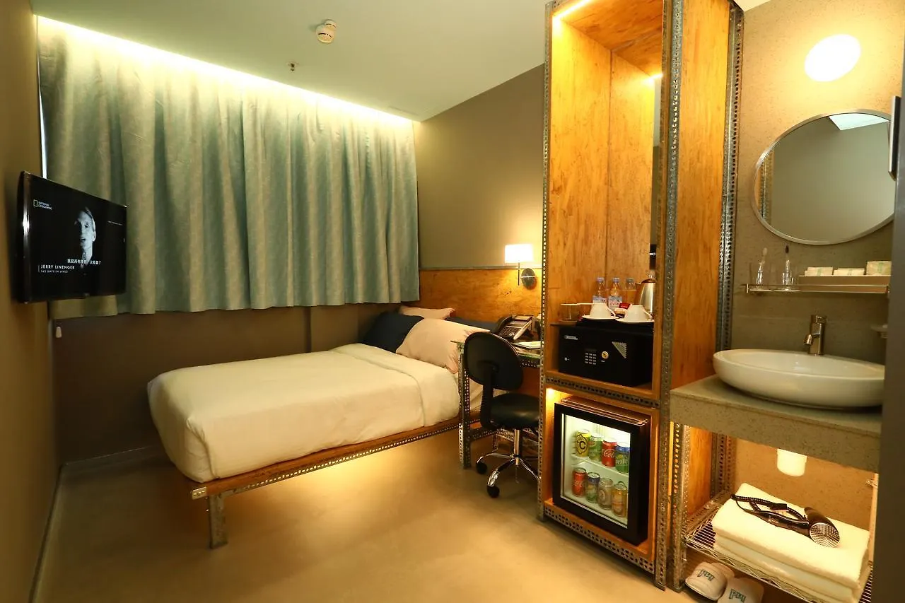 Ind Hotel Hong Kong