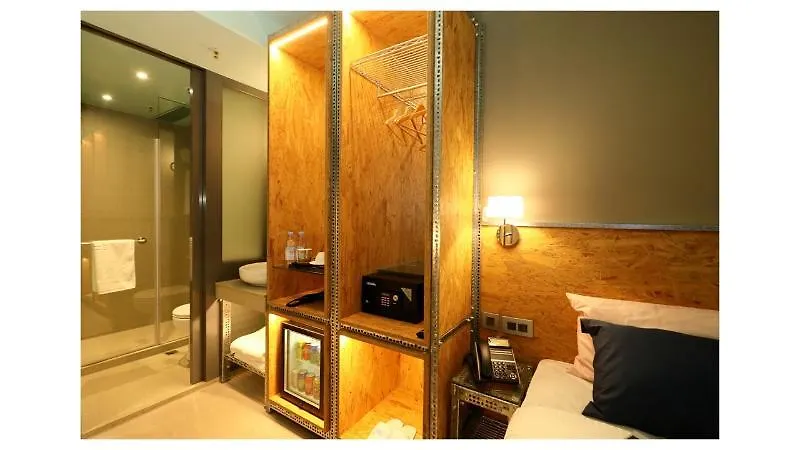 Ind Hotel Hong Kong 4*,  China