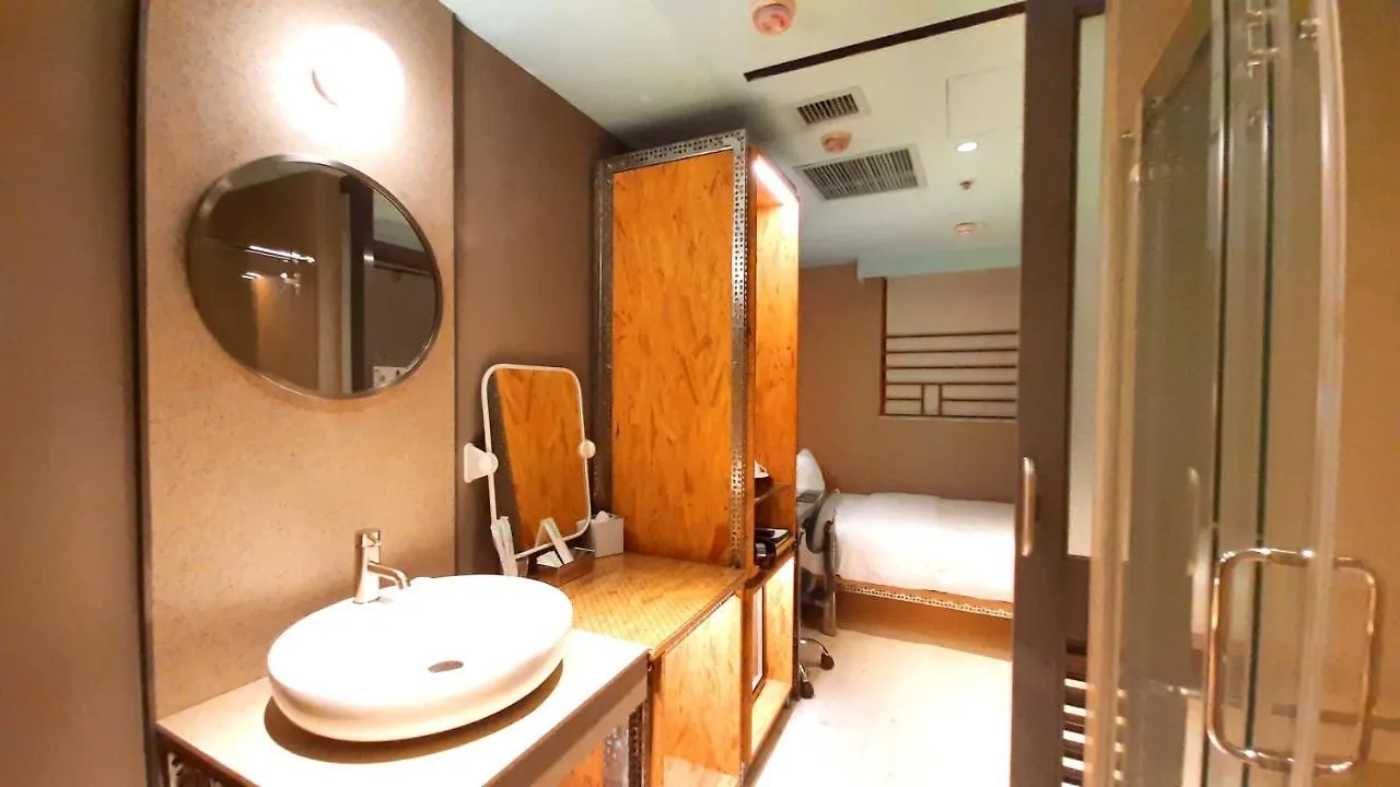 Ind Hotel Hong Kong