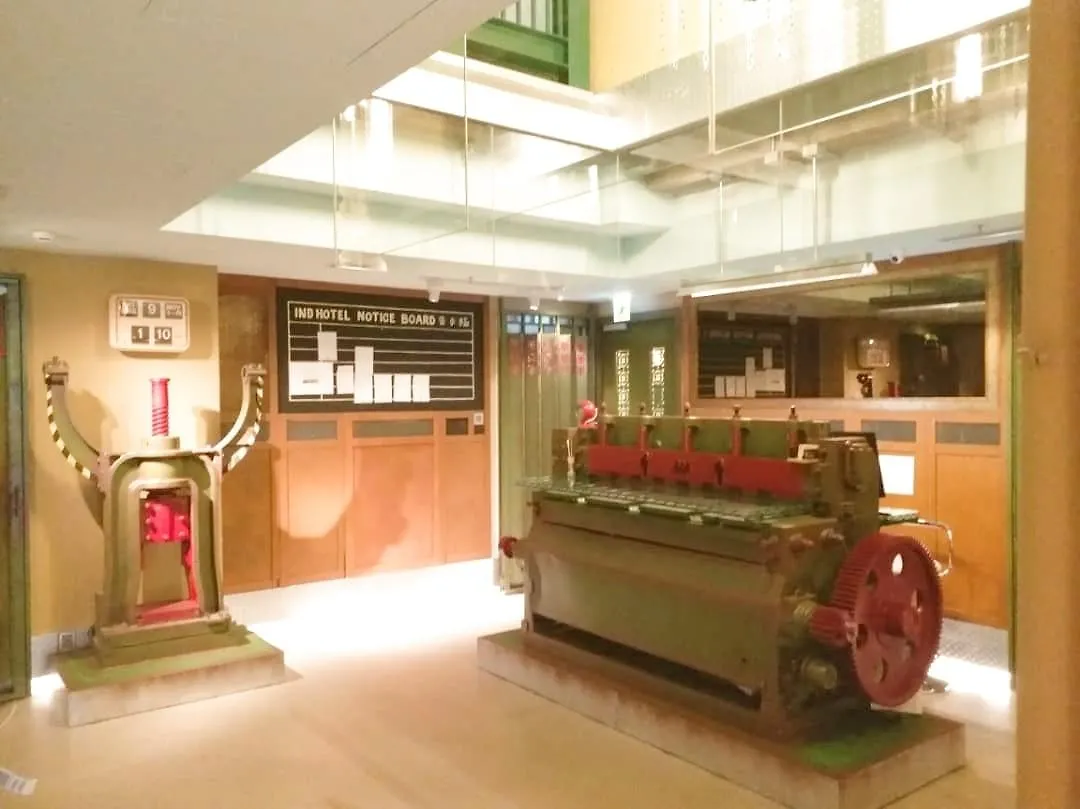 Ind Hotel Hongkong Chiny