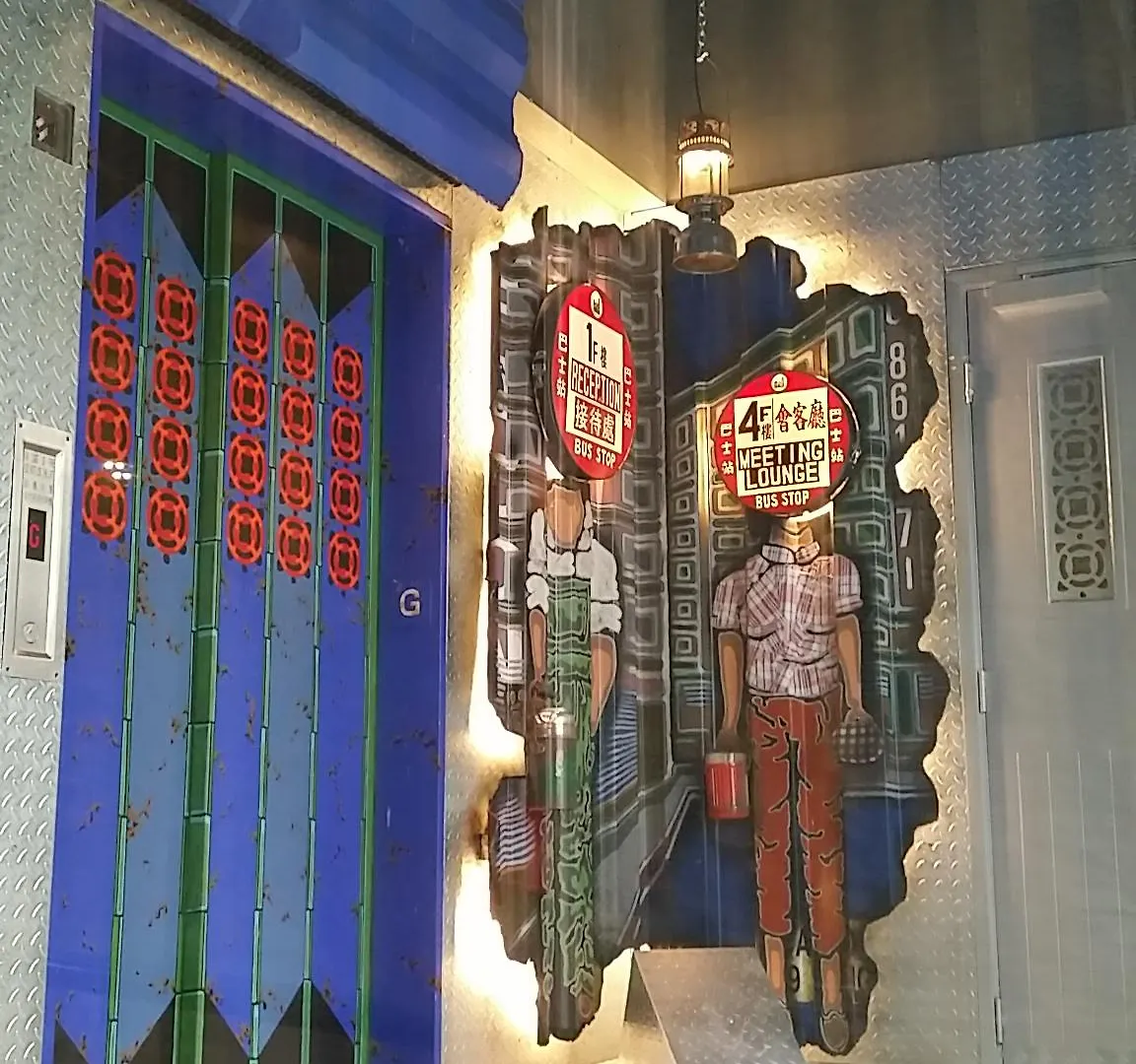 ****  Ind Hotel Hongkong Chiny